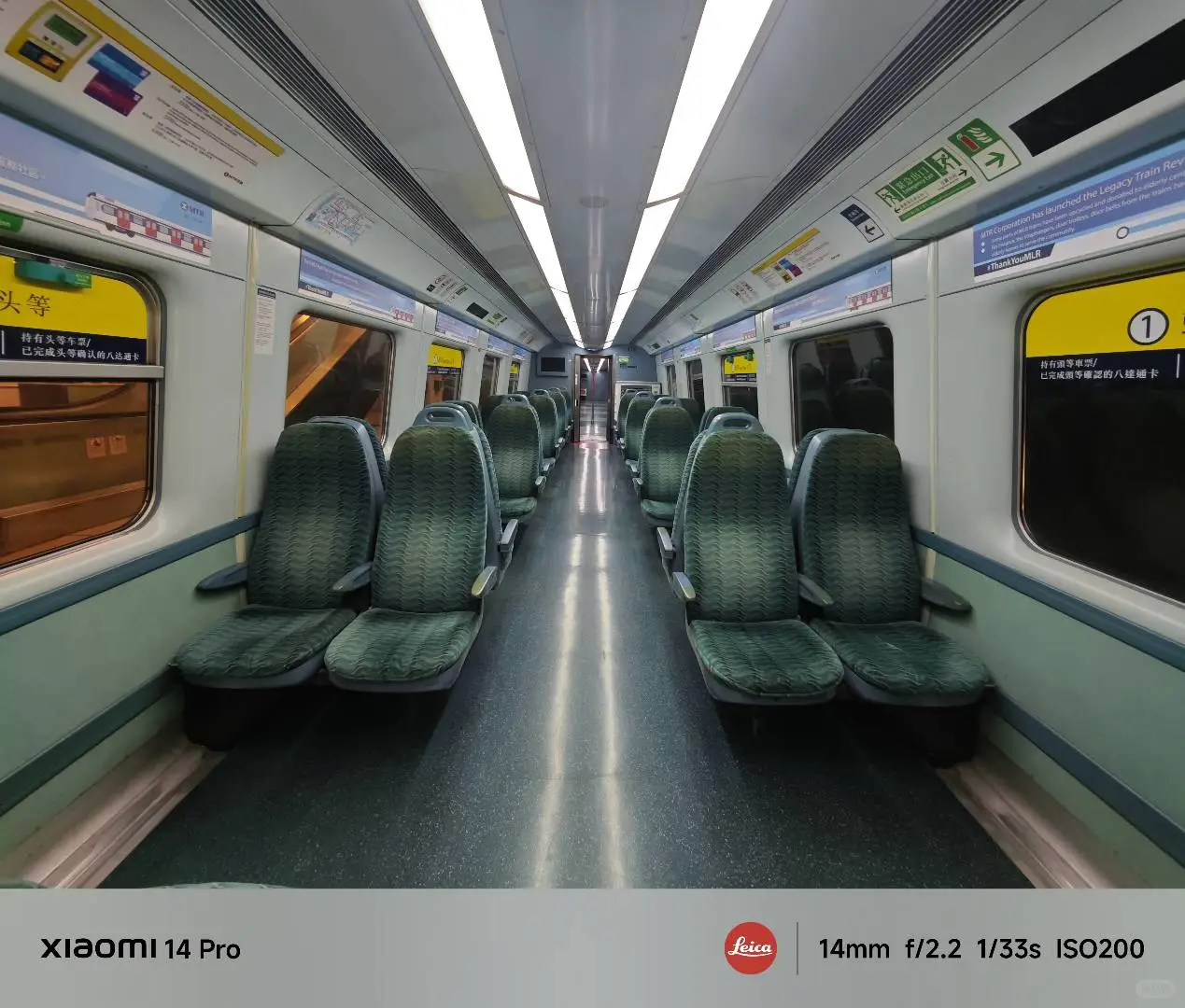 香港红磡地铁展终极攻略🔥免费续约