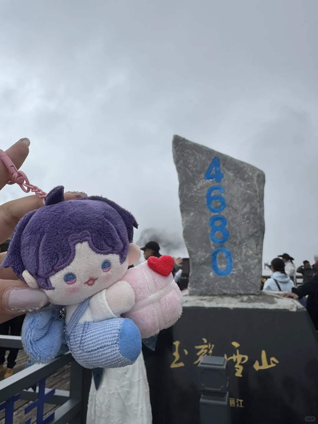 昆理丽p人六天旅行计划