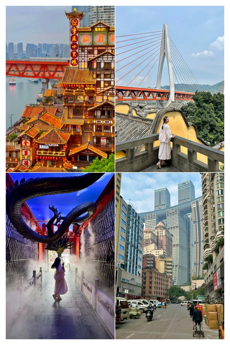 重庆24小时极限挑战🗺️暴走9大景点