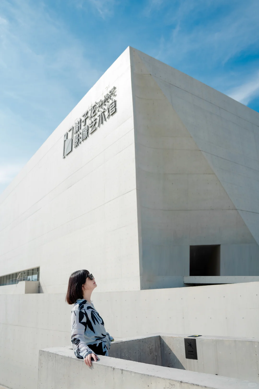 极简风谢子龙姿势，新手也能拿捏高级感📸