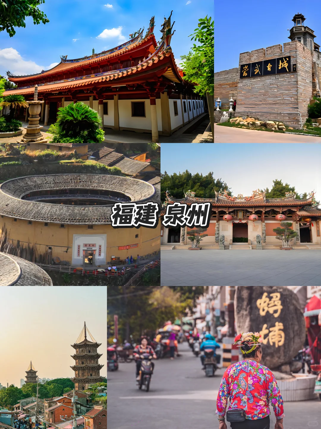 冬天爆好玩！这4个小众宝藏地冷门又治愈！