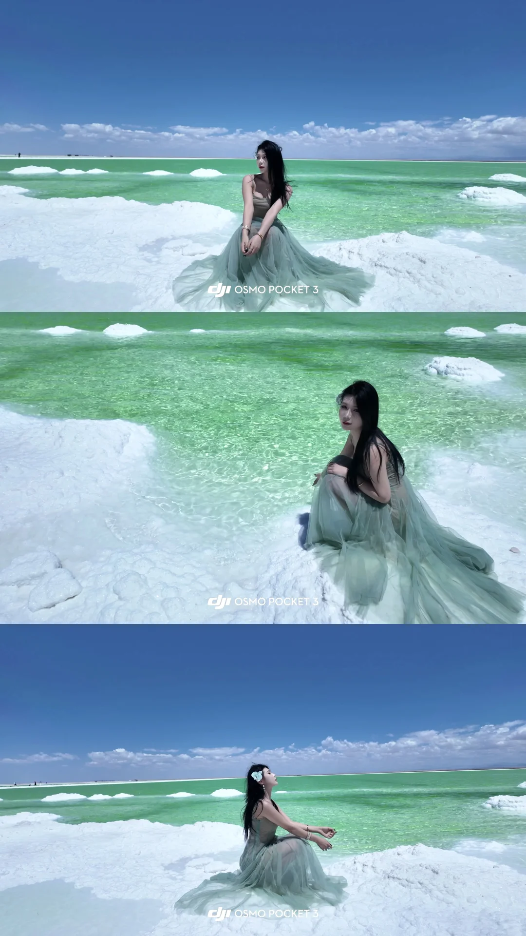 察尔汗盐湖|上帝打翻了青苹果汁🍏