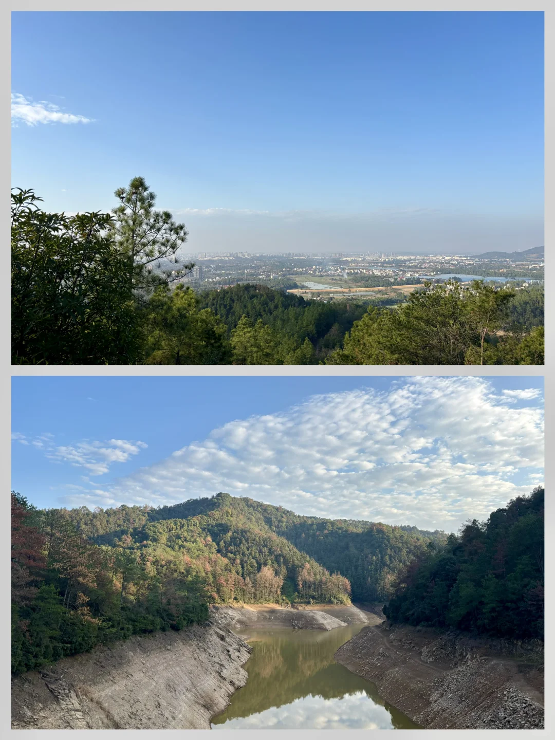 ⛰️开局一身轻 装备全靠捡🌚