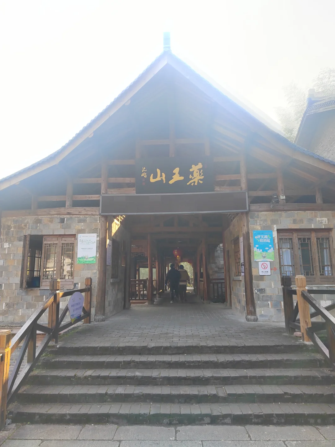 全免费，衢州市区景点串游的省钱攻略