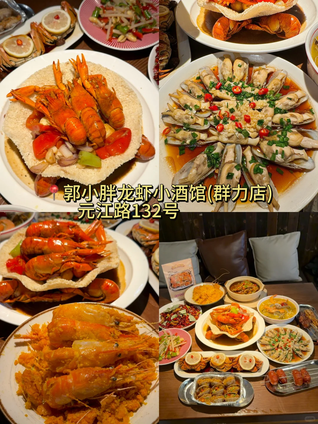 吐血整理…哈尔滨三天两晚逛吃攻略！