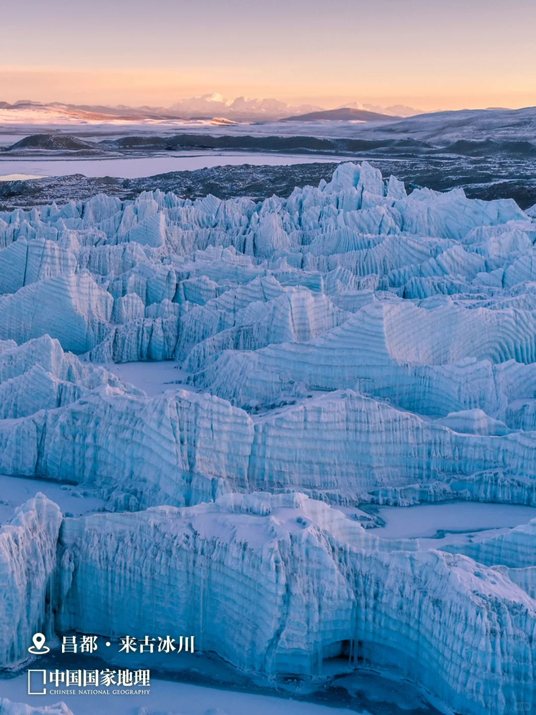 找不到答案的时候，就来一趟西藏🕊️
