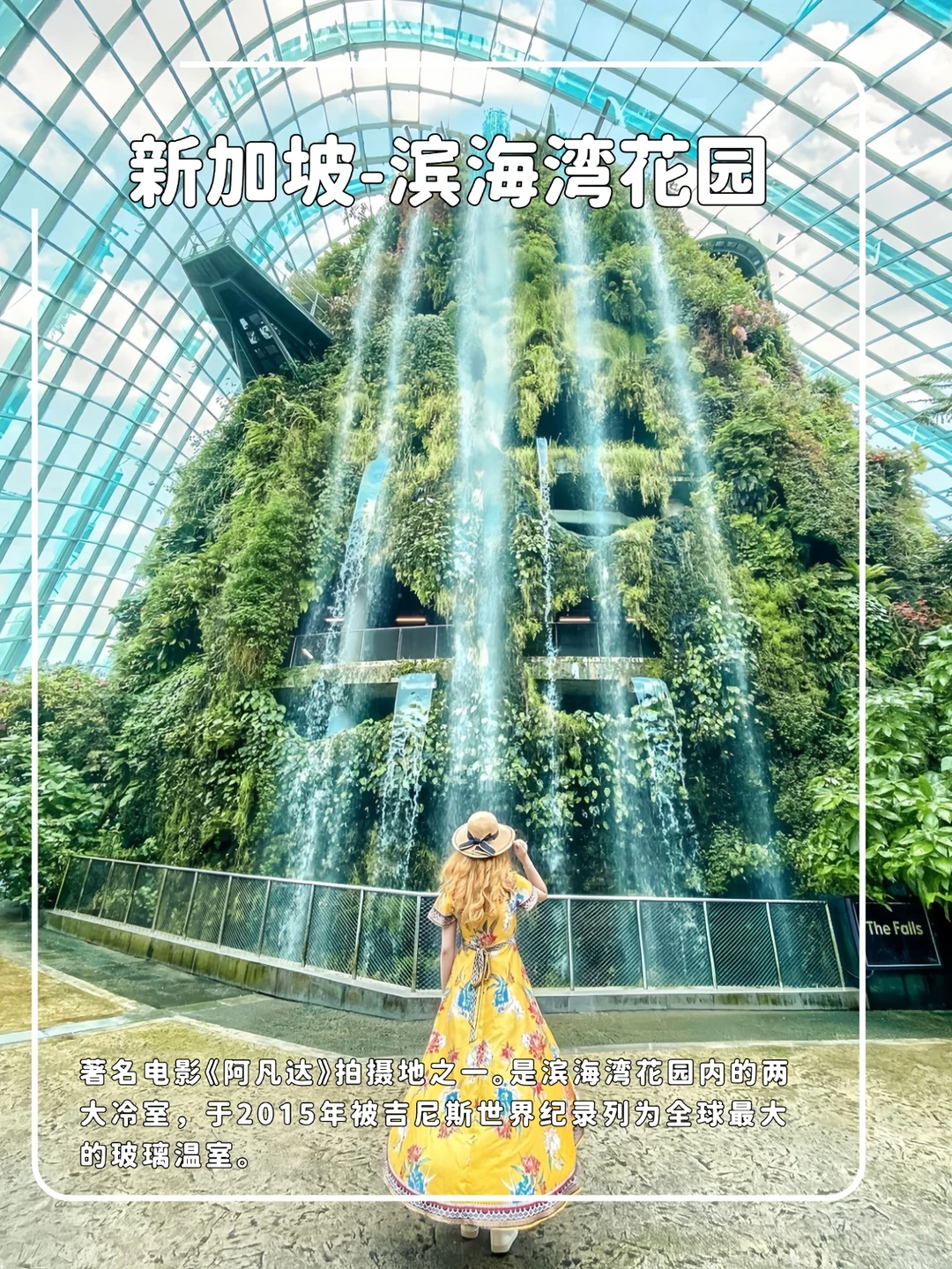 抄作业‼新加坡+马来西亚6天私家团人均6k+