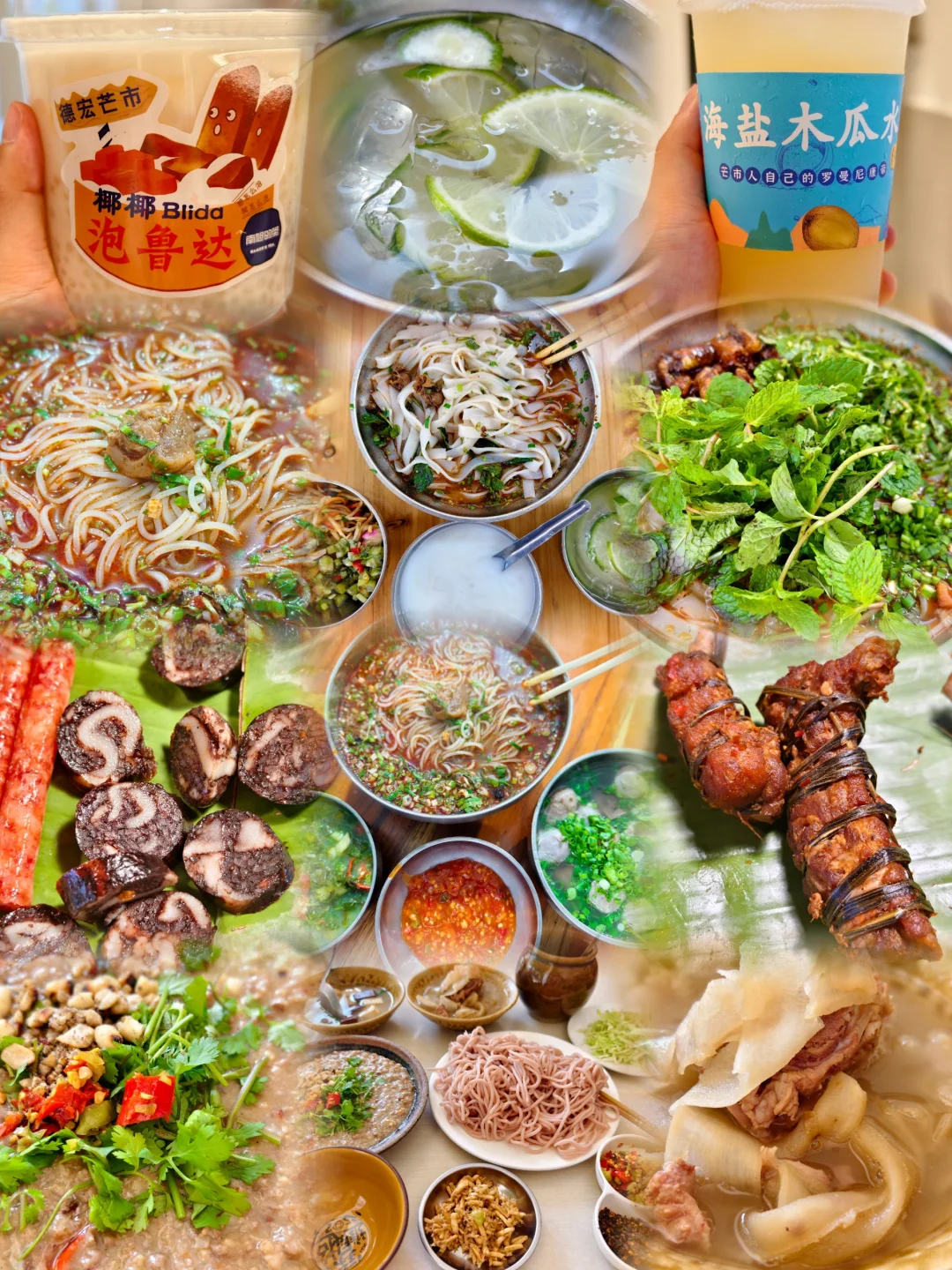 德宏州·芒市：一座不输版纳的边陲小城