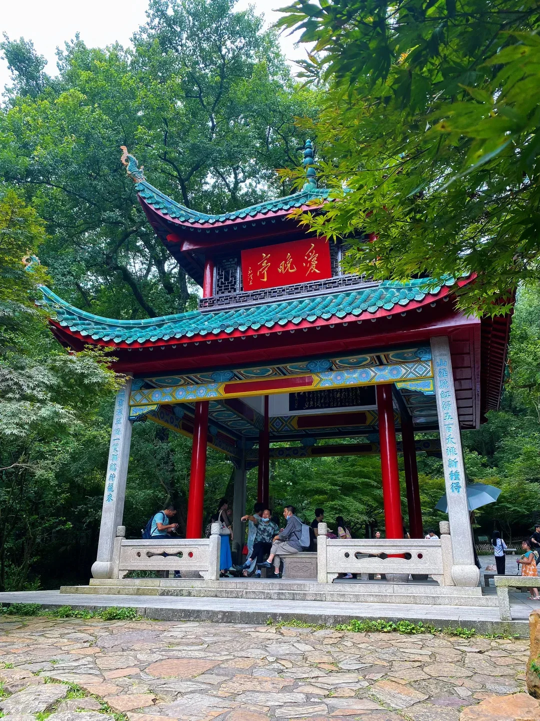 长沙遛娃新玩法✈️交通+景点，一篇搞定！