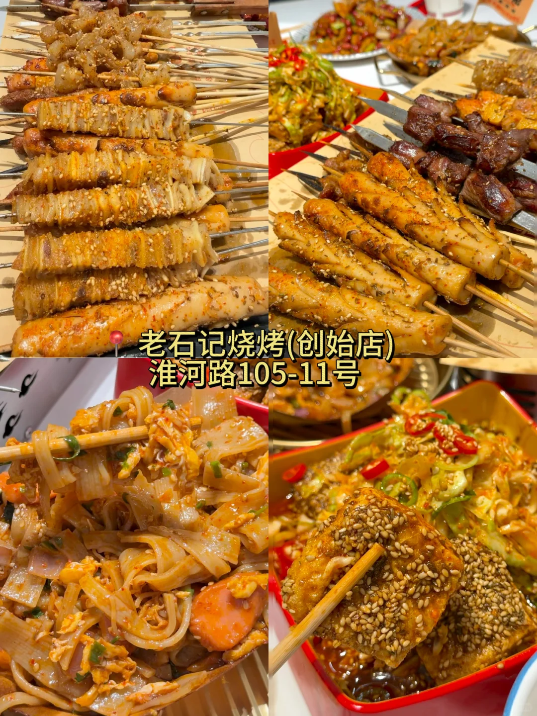 吐血整理…哈尔滨三天两晚逛吃攻略！