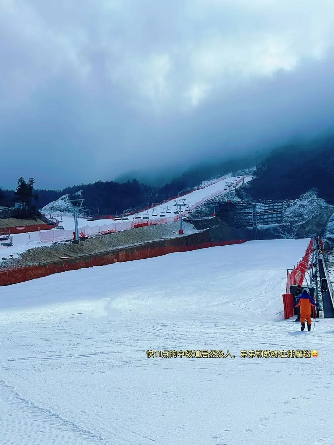 🎿春节武汉黄鹤楼⛩️周边滑雪旅游攻略🏂