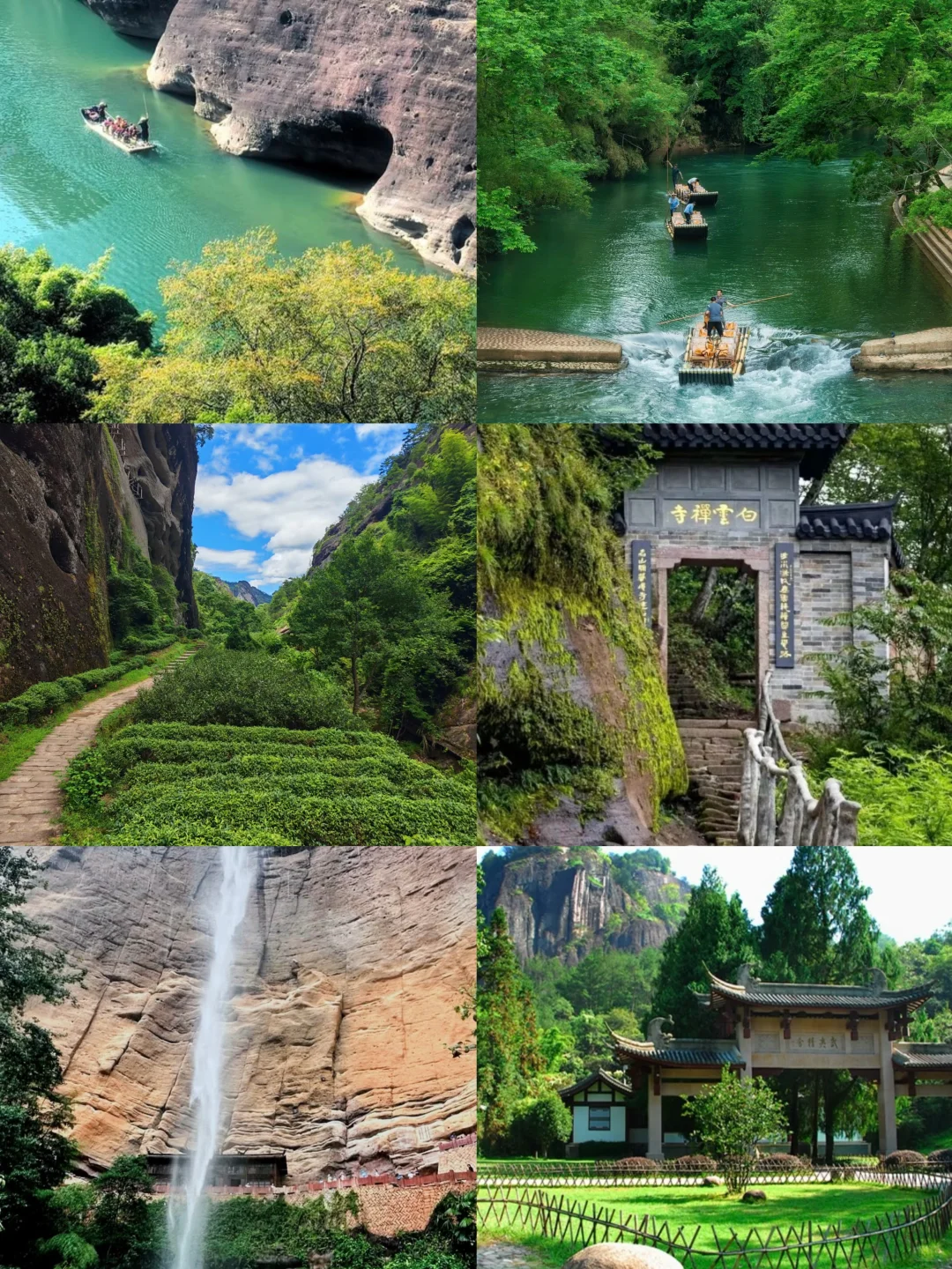 武夷山刚发布的旅游通知！幸好提前看到了