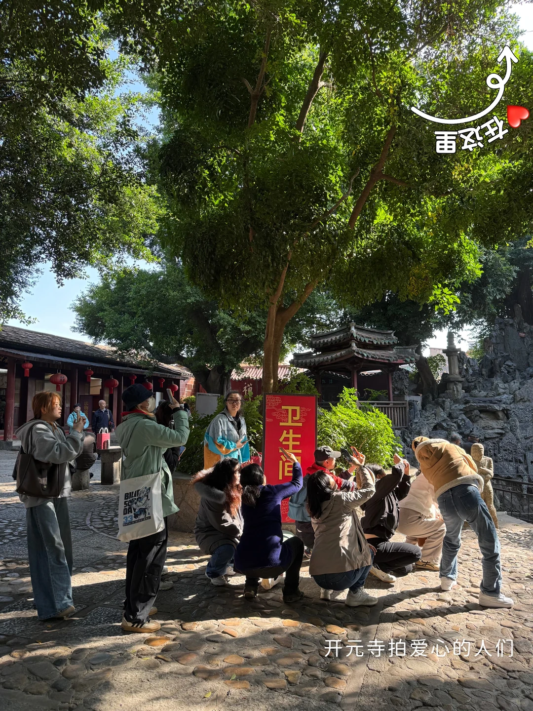 这是我来泉州旅游花的最值的一笔钱