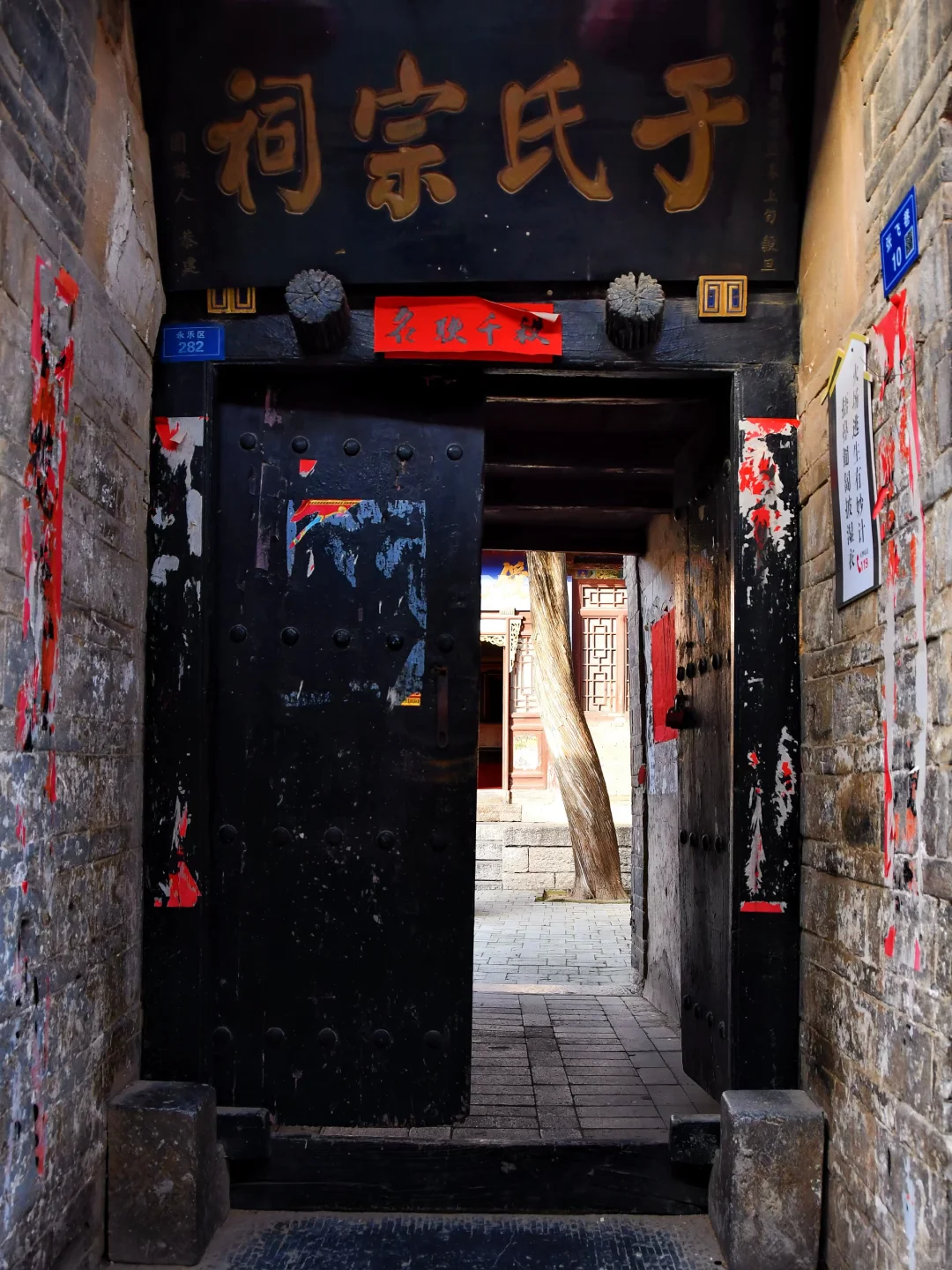 反向旅游太爽了，一座游客罕至的隐秘古村🛖