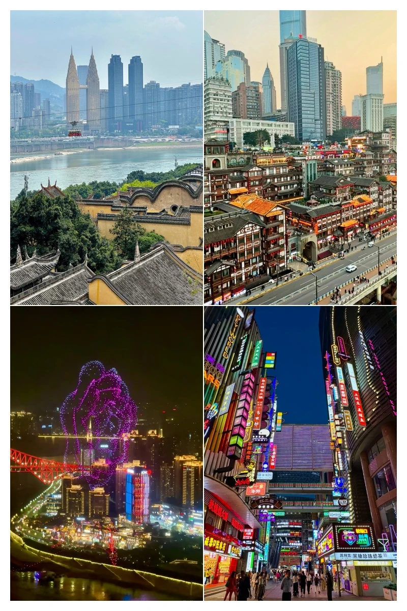 重庆24小时极限挑战🗺️暴走9大景点