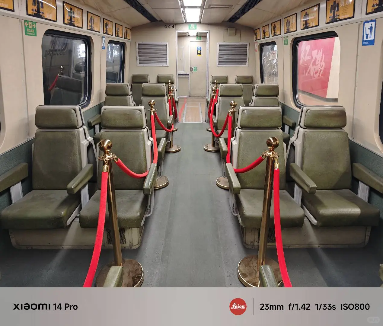 香港红磡地铁展终极攻略🔥免费续约