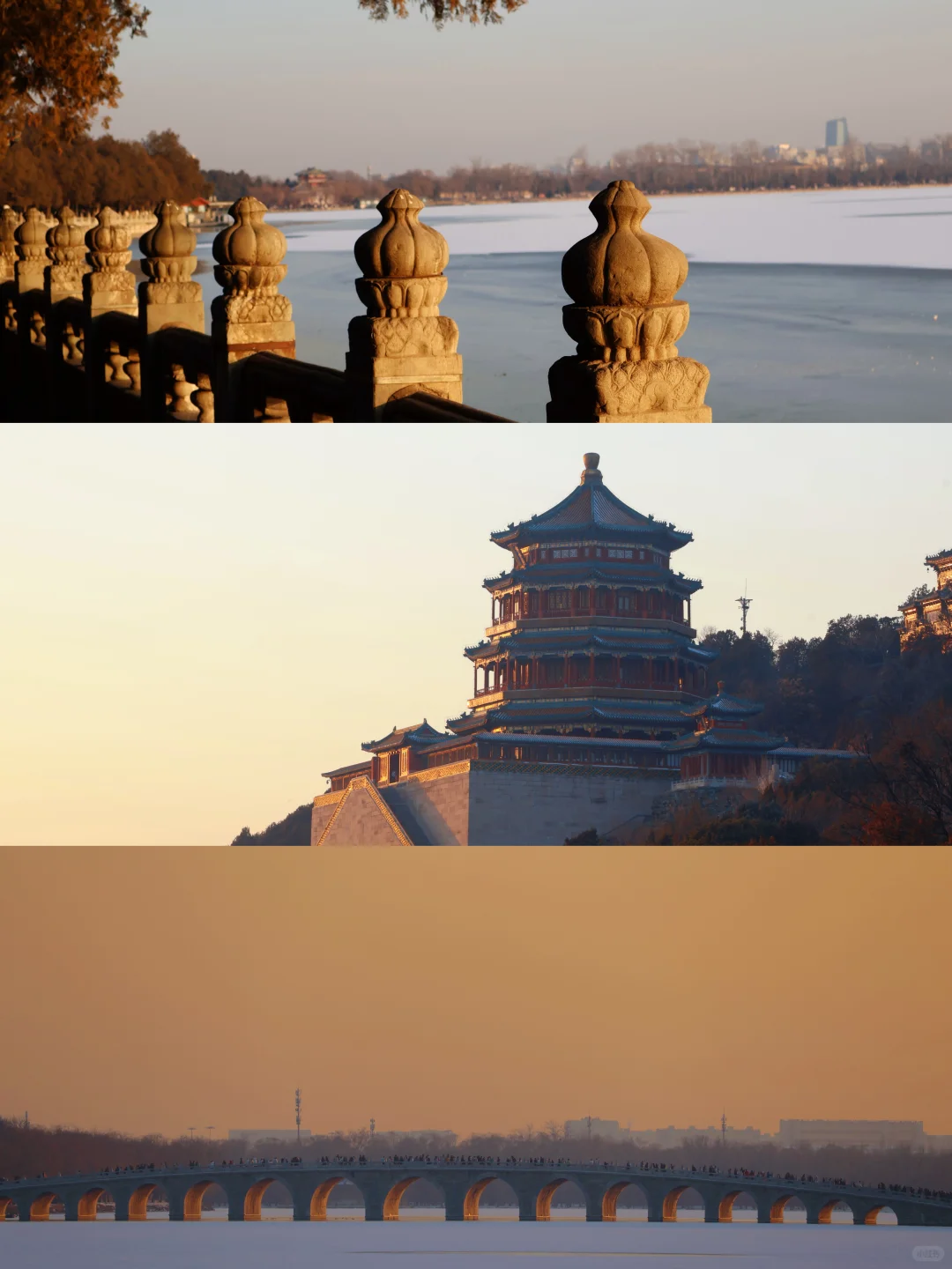 去北京玩靠的就是一双腿！