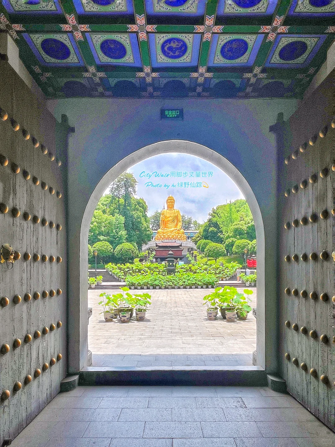 巴山灵境•字水祥云｜华岩旅游区·参观攻略