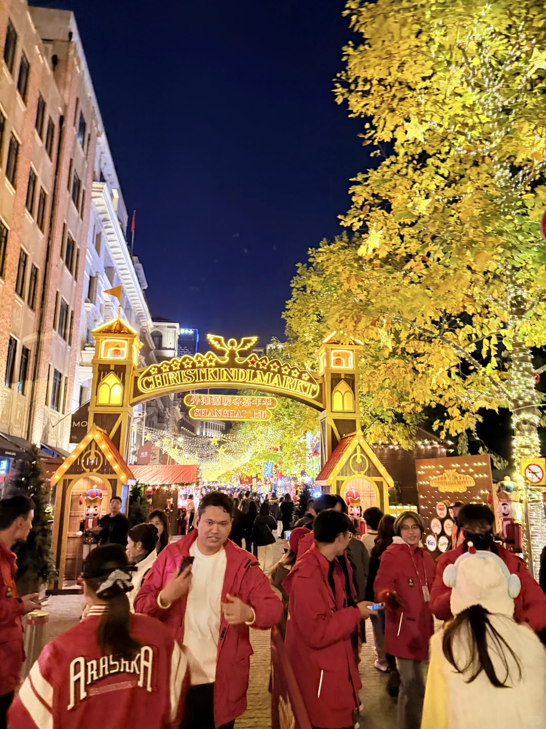 这大概就是圣诞节的意义吧✨