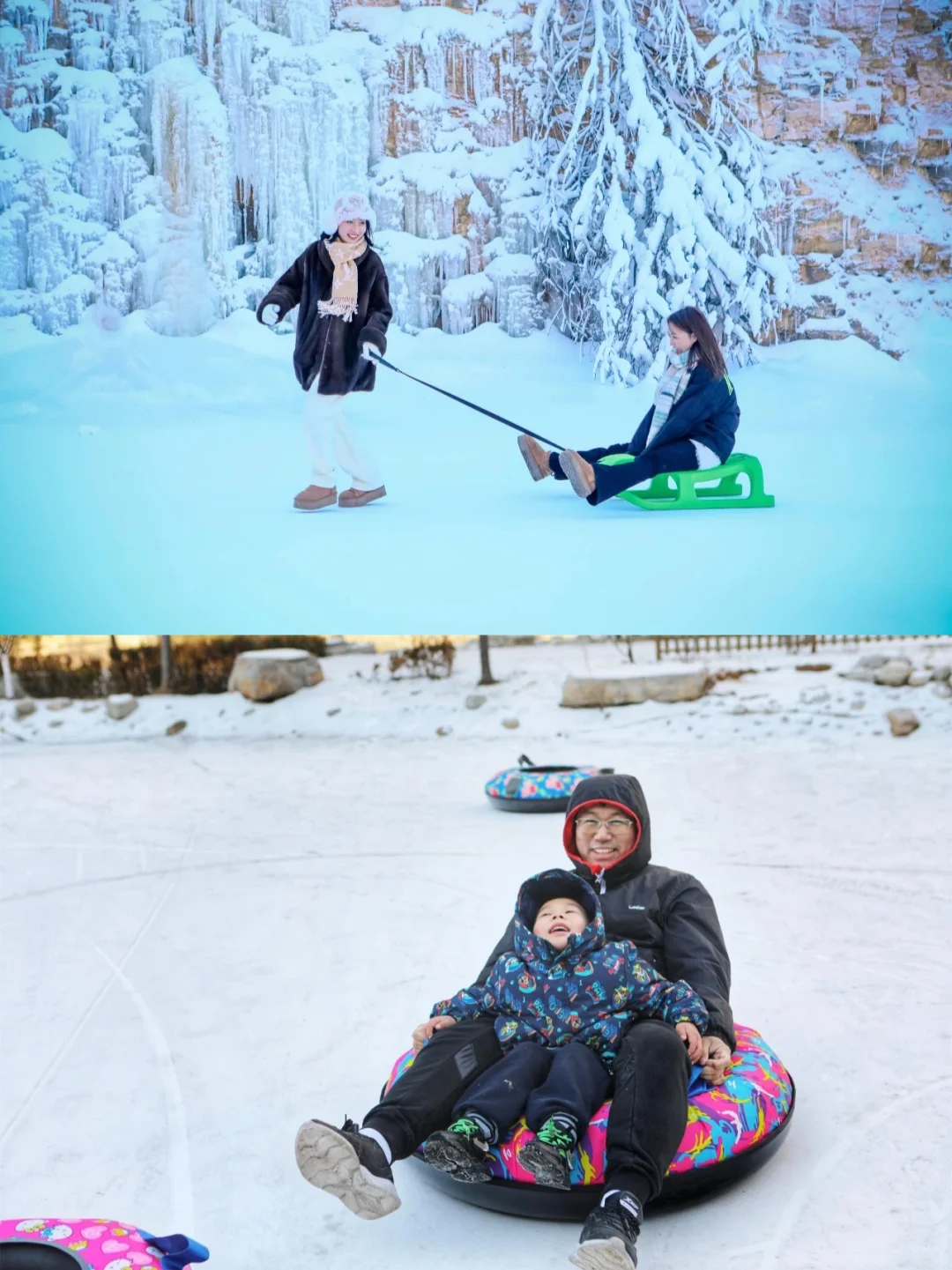 潭溪山第十一届冰瀑节❄️附避坑+拍照秘籍