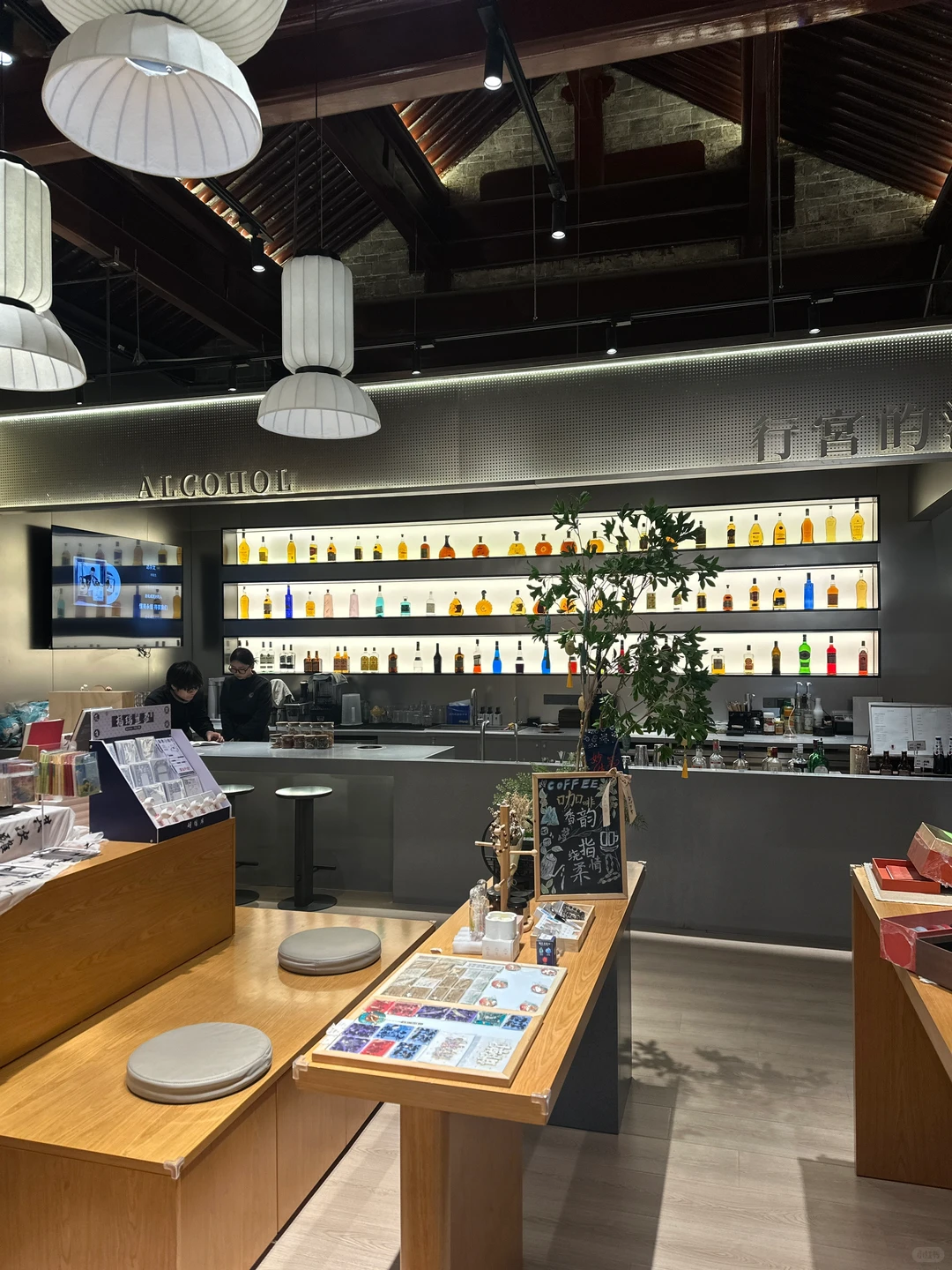 邯郸探店 这是邯郸 不是北京❗️