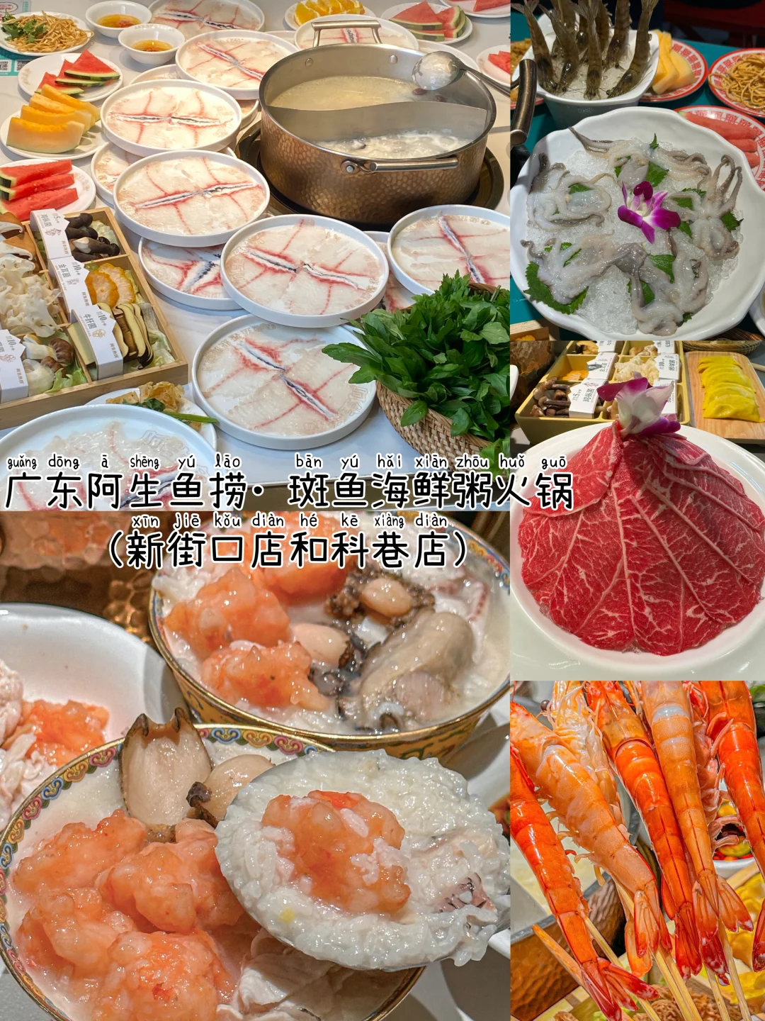 南京📍两日游，懒人版不走回头路逛吃攻略