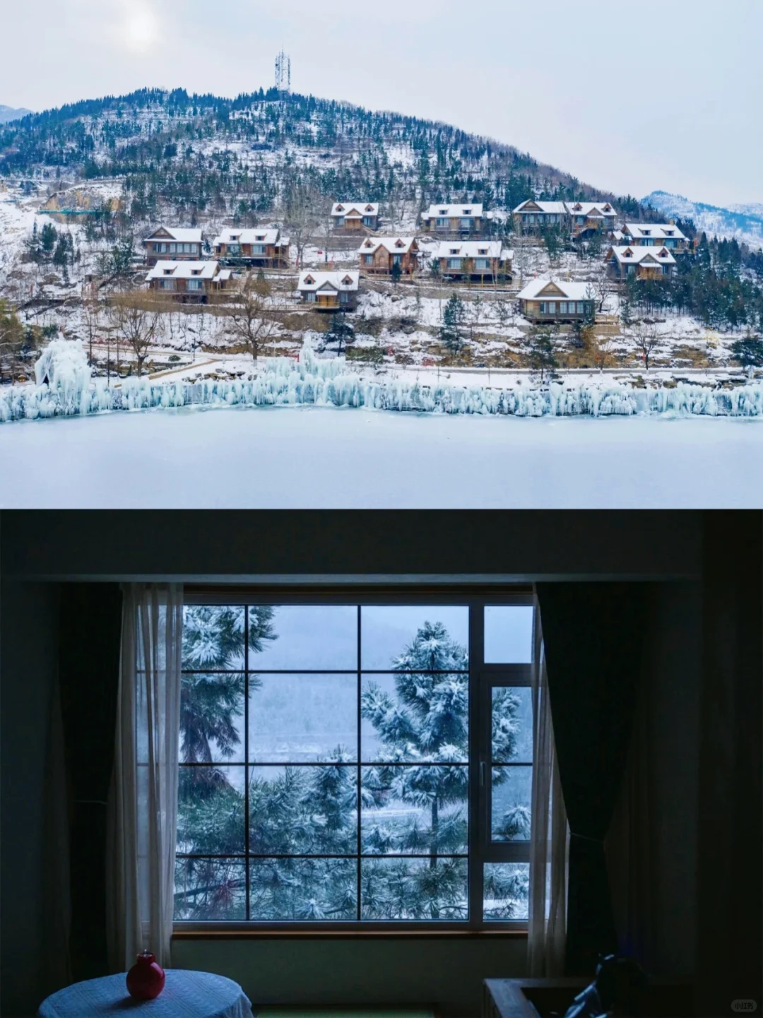 潭溪山第十一届冰瀑节❄️附避坑+拍照秘籍