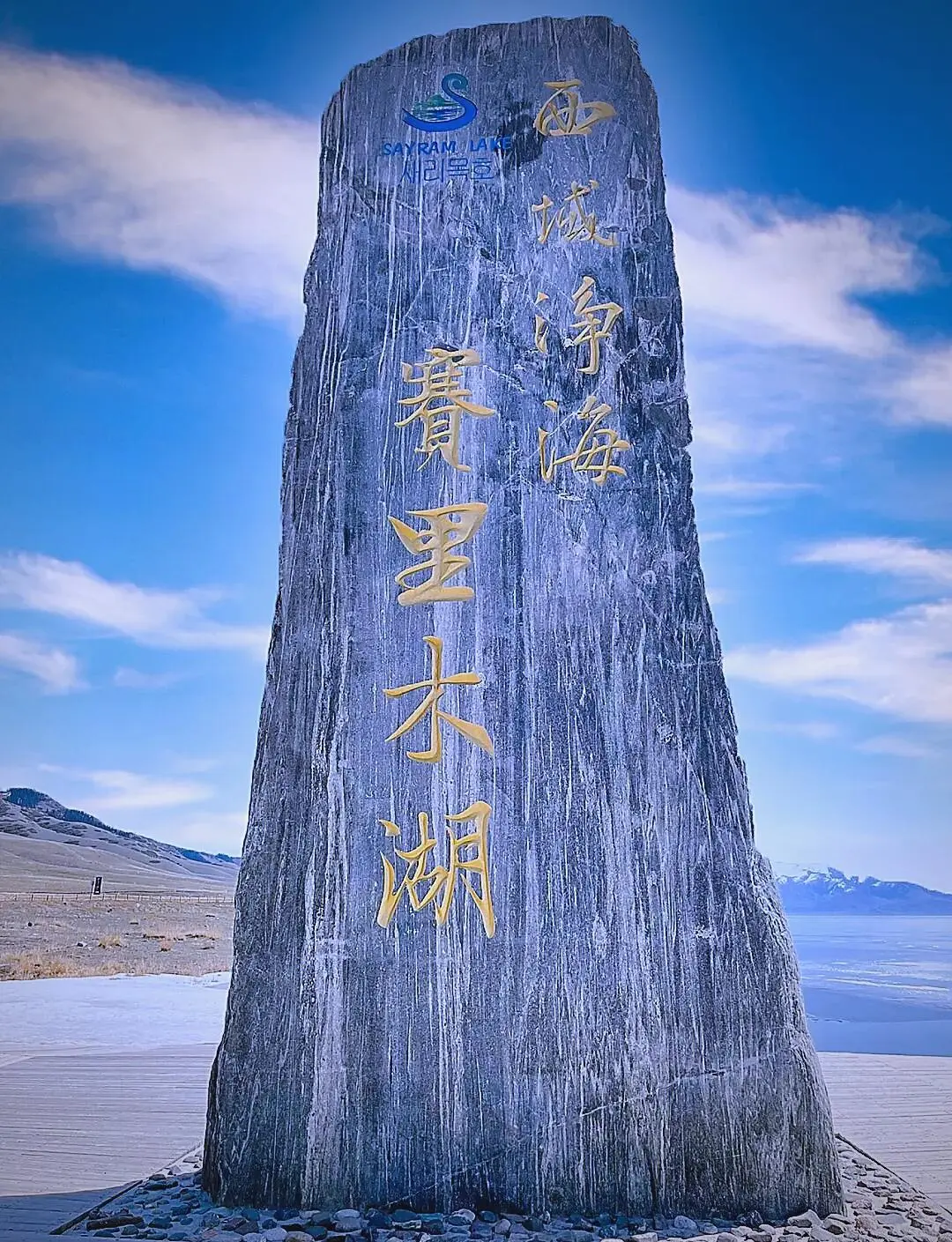 被誉为“大西洋的最后一滴眼泪”❤[点赞R]