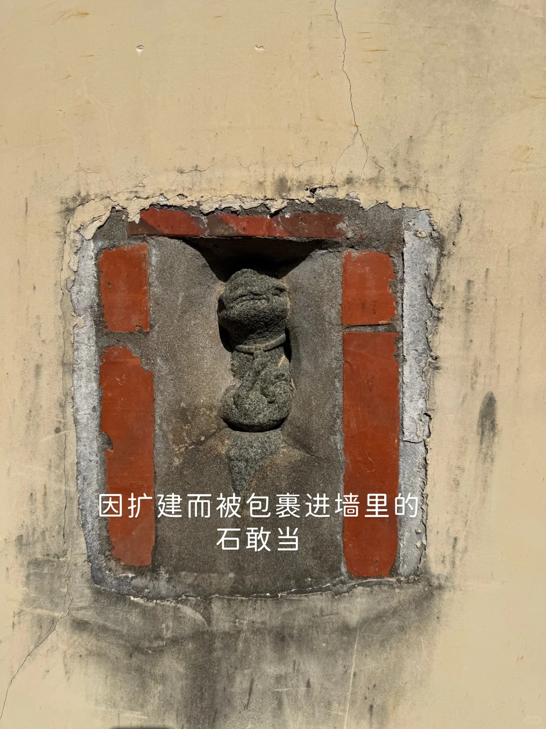 这是我来泉州旅游花的最值的一笔钱