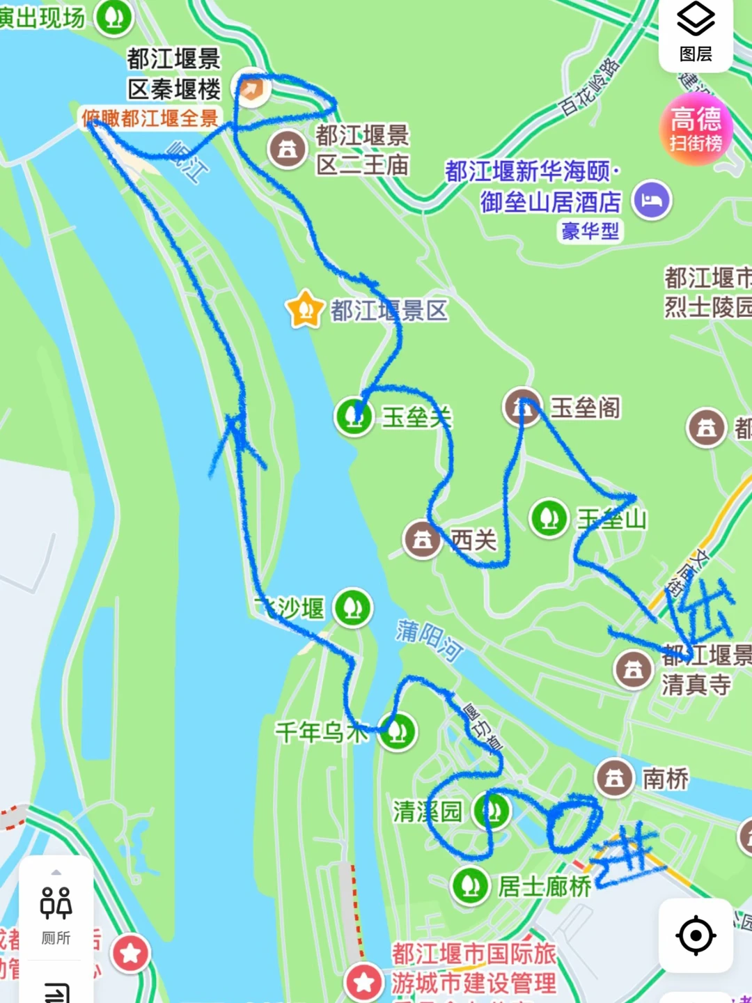 花一个下午去领略都江堰的古韵与自然🍂⛰️