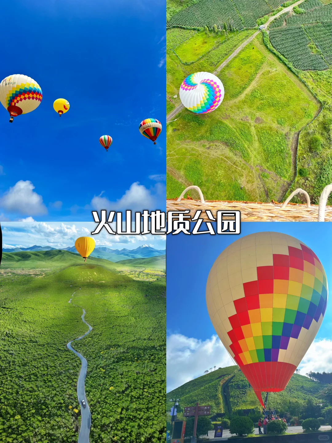 🍂滇西3城漫游记|秋季的腾芒瑞美到窒息