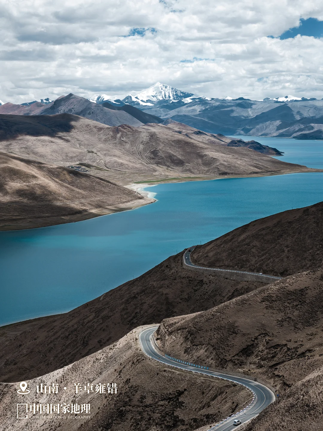 找不到答案的时候，就来一趟西藏🕊️