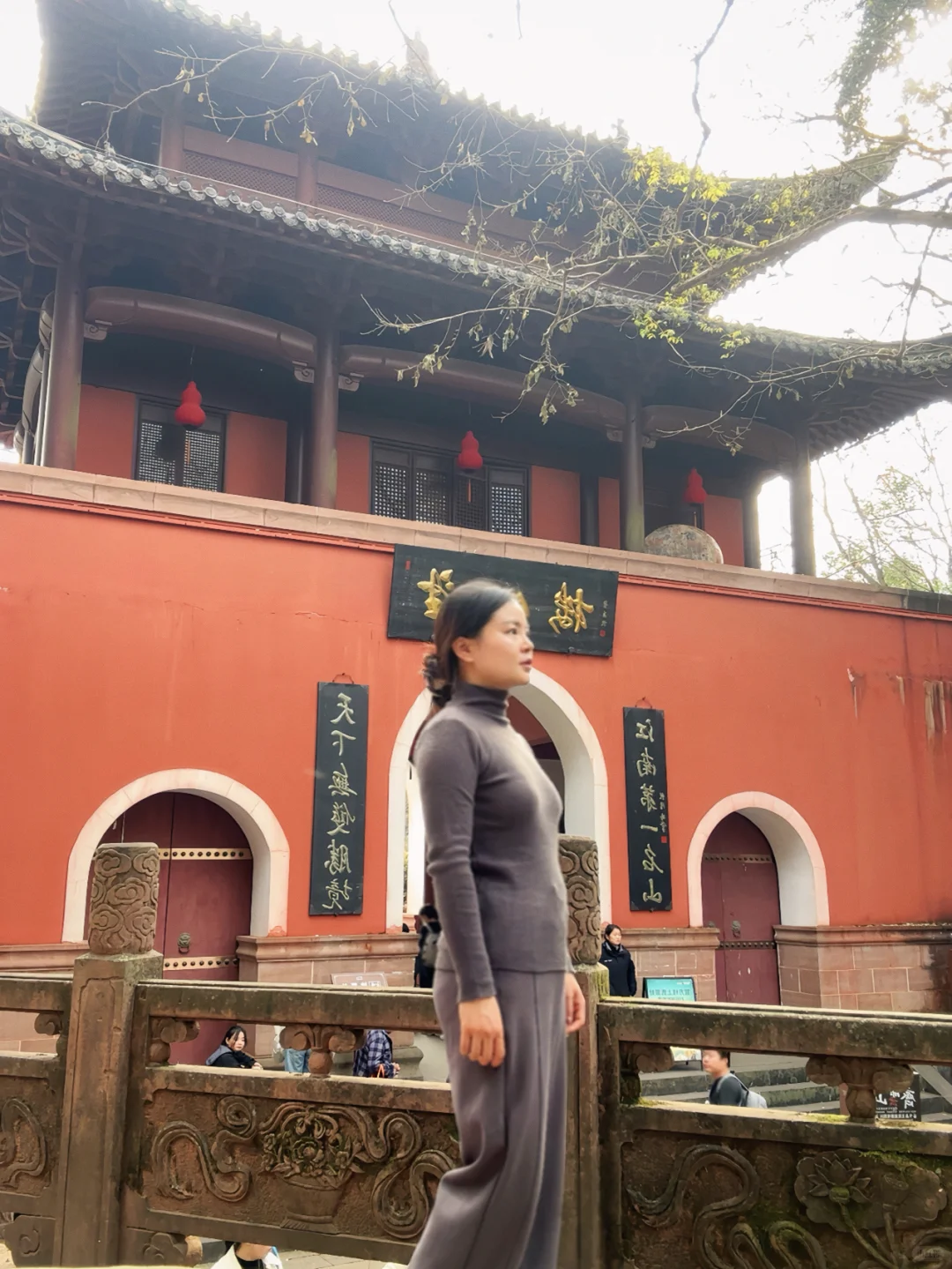 携退休选手首登齐云山⛰️