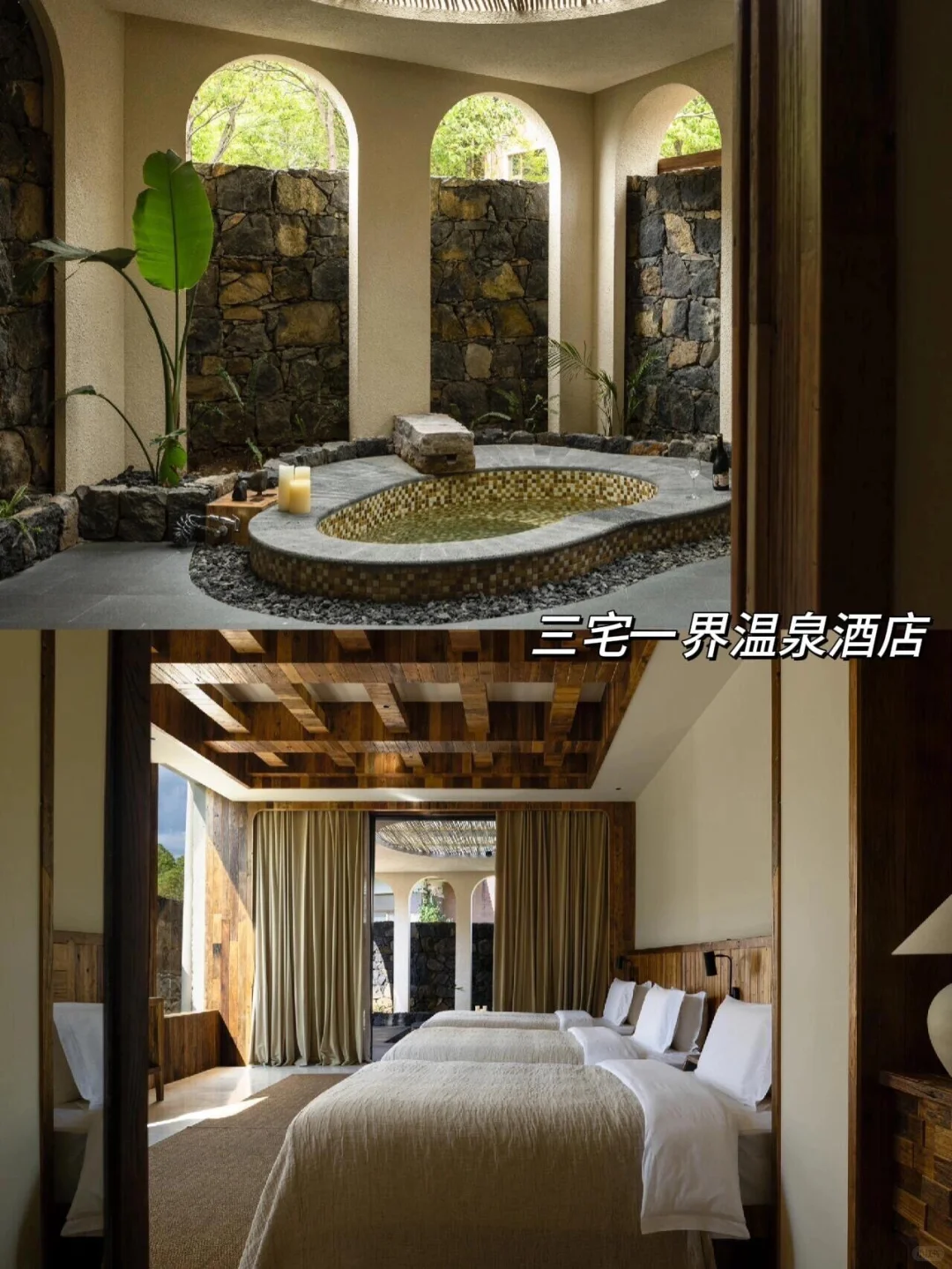 为了这国内唯一古银杏村，也要去一次腾冲‼️