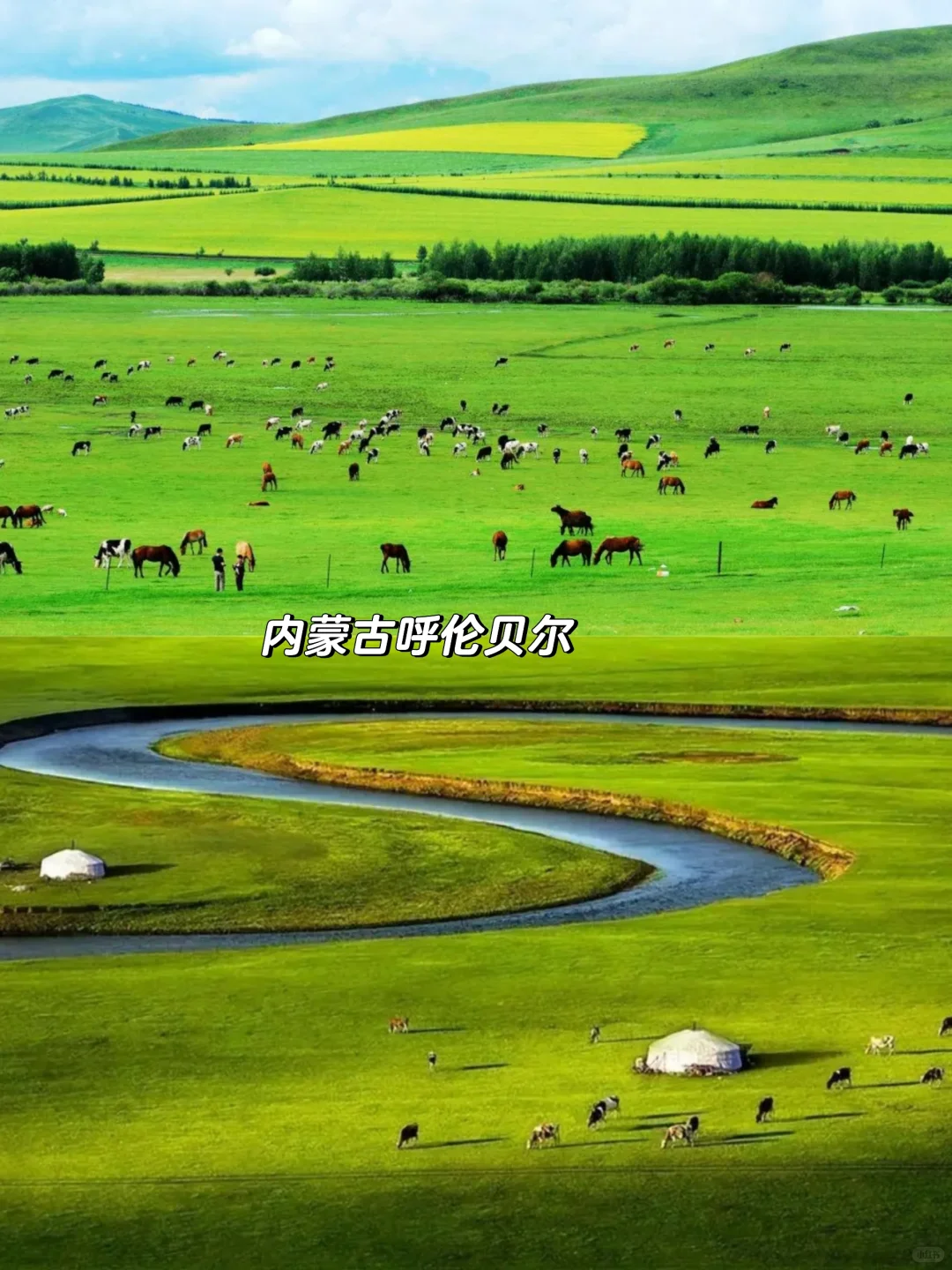 中国6个最美人间仙境，去过一个就是人间值