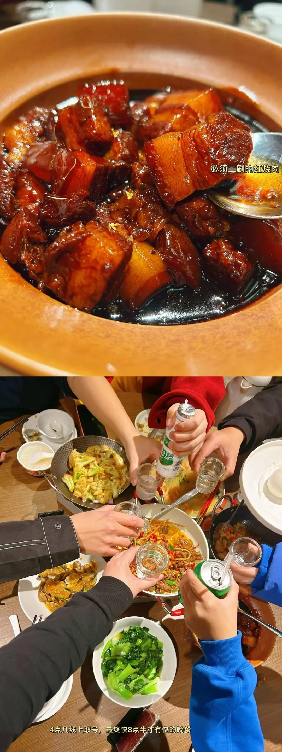 🎿春节武汉黄鹤楼⛩️周边滑雪旅游攻略🏂