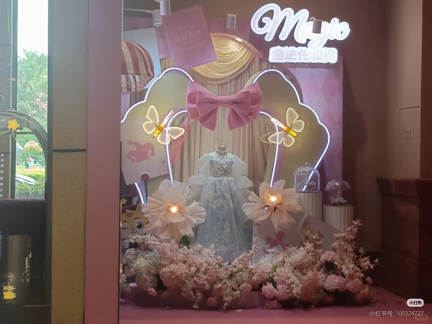 长隆马戏酒店｜薅羊毛攻略被我扒光了