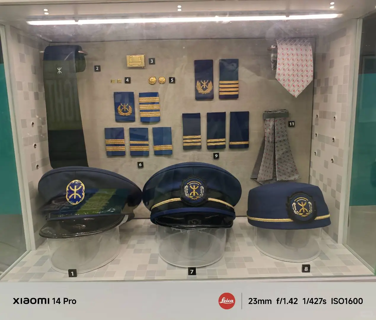 香港红磡地铁展终极攻略🔥免费续约