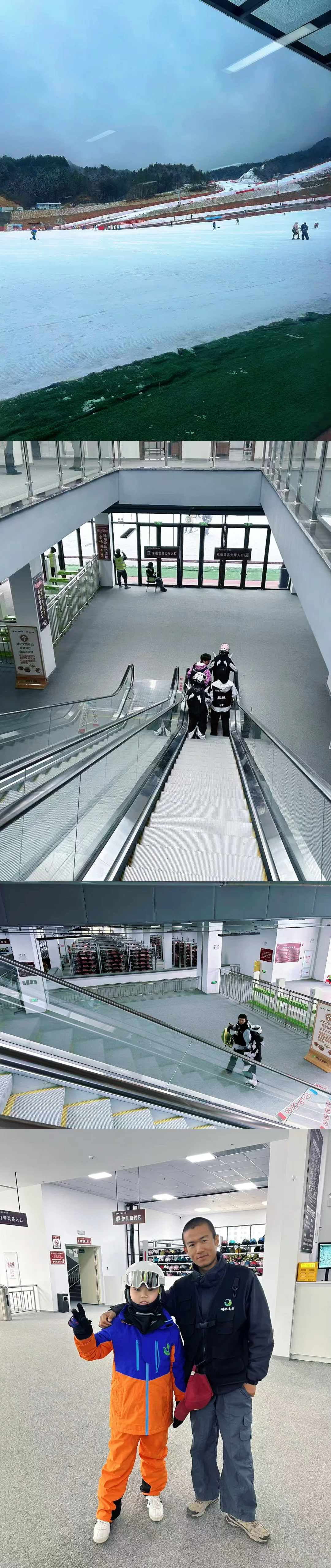 🎿春节武汉黄鹤楼⛩️周边滑雪旅游攻略🏂