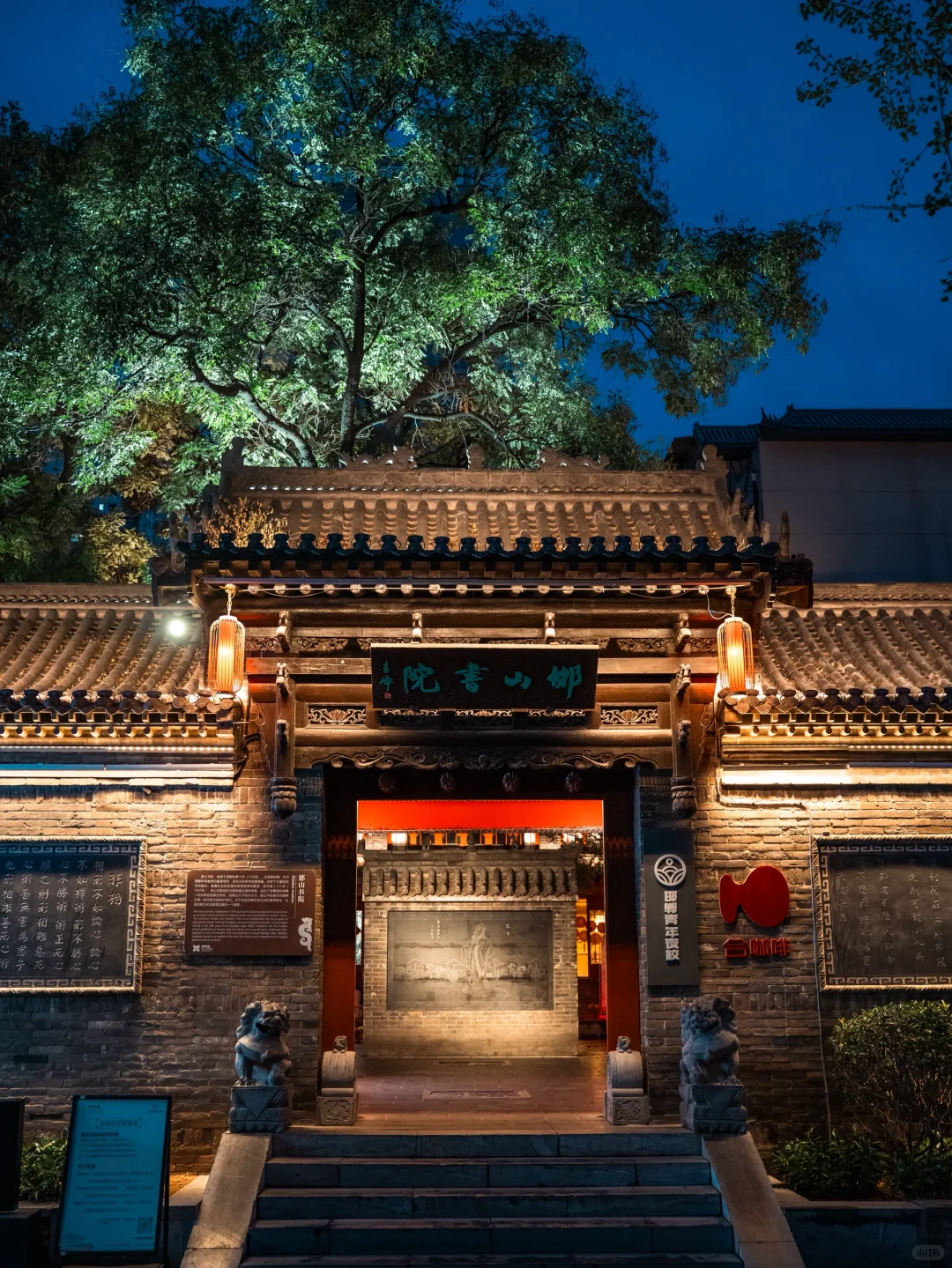 千年古城❗邯郸❗被严重低估的宝藏小城