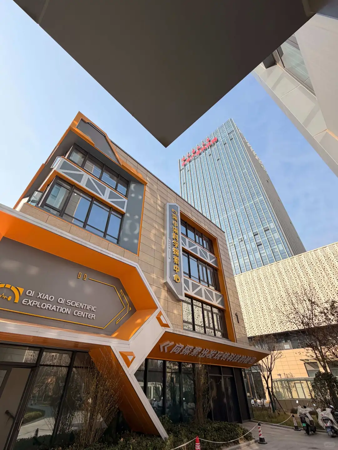 徐州必打卡！柒小柒科学乐园深度体验报告