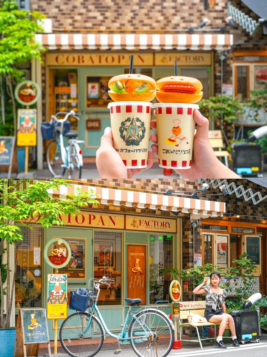 发朋友圈被问疯了！大阪京都拍的人生照片！