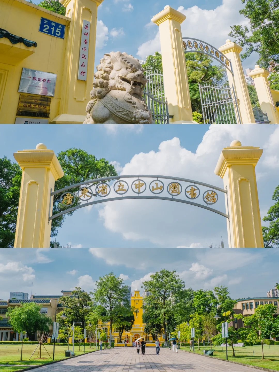 谁还没发现这座藏在市中心的民国黄楼啊