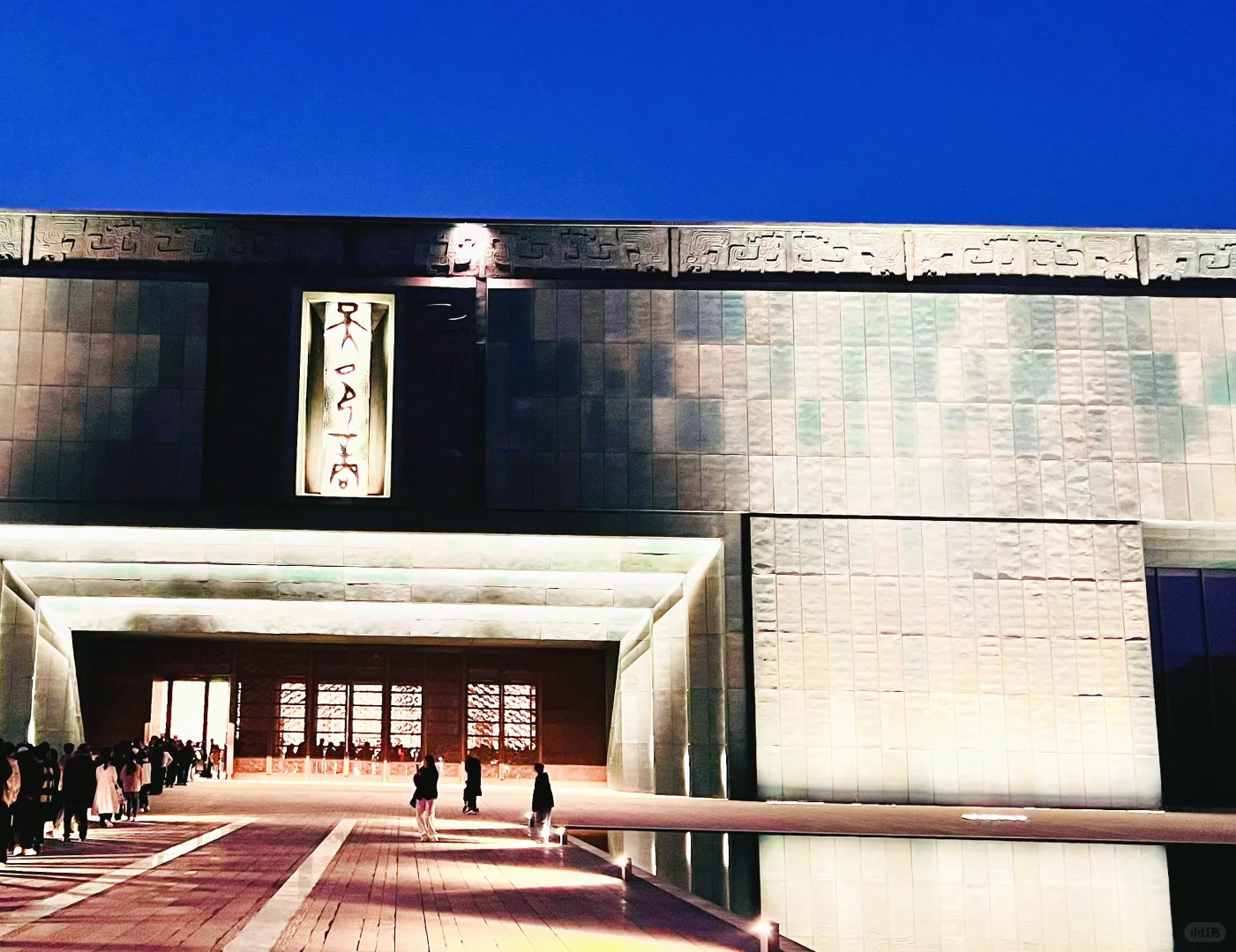 周末冲安阳，逛吃玩看这里！安阳攻略第三篇