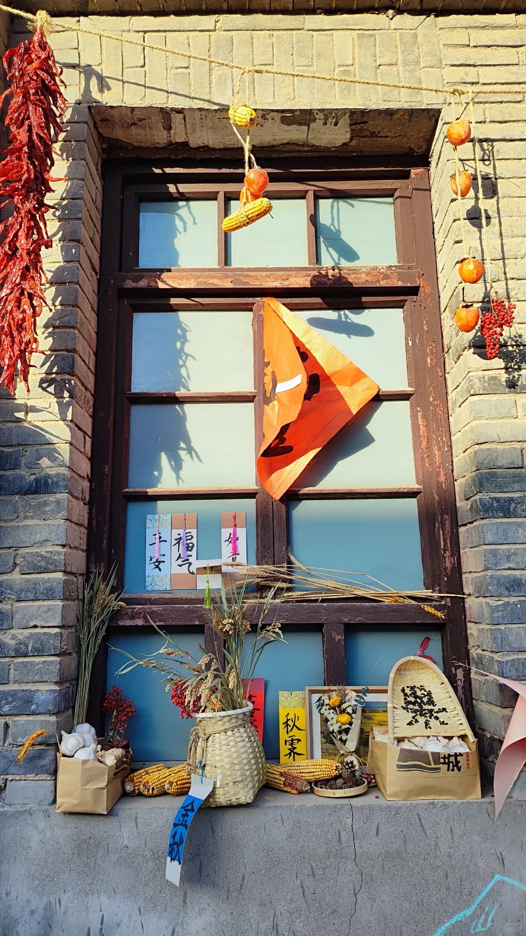 周末去哪儿09‖富平1日逛吃攻略🍂