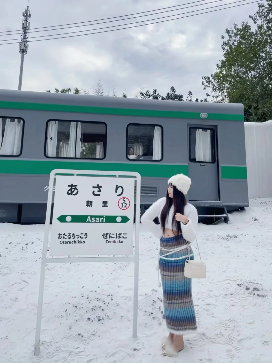 真的没出国🔥｜冬天必打卡·广州北海道❄️