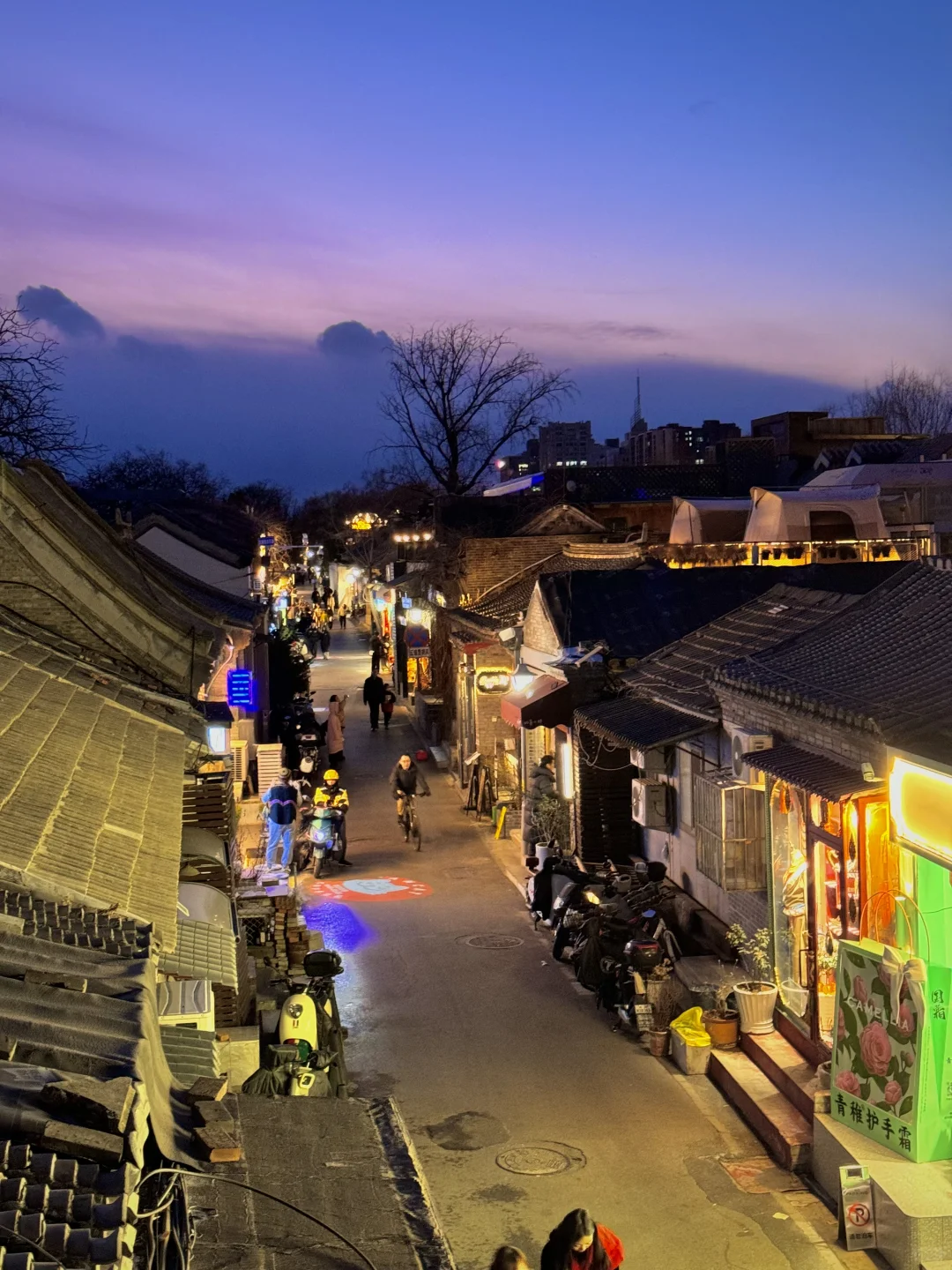 该怎么向你形容北京的冬天呢❄️