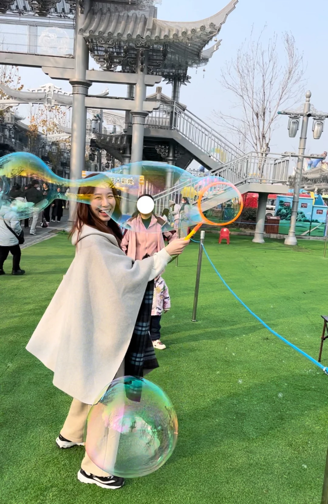 万岁山结算动画