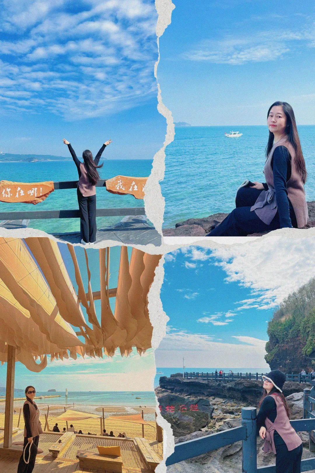 🏝️北海·涠洲岛自玩一日游攻略·新鲜干货