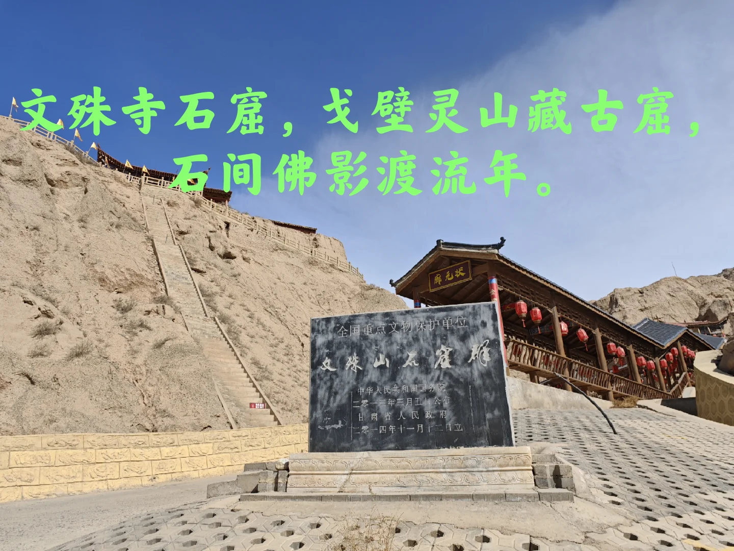 外地人必打卡嘉峪关七大景点